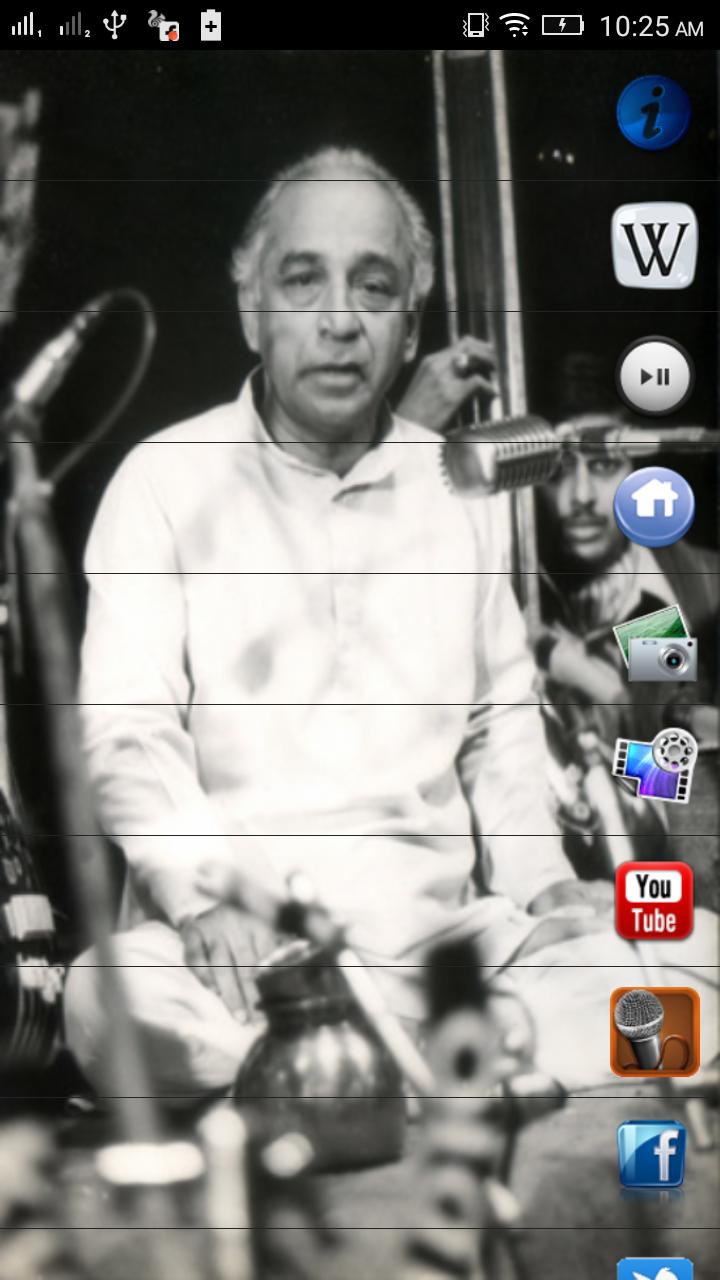 Download Pt. Vasantrao Deshpande android on PC, image size:720x1280