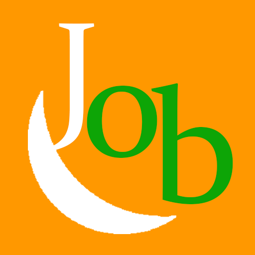 Jobs In Pakistan  پاکستان میں 