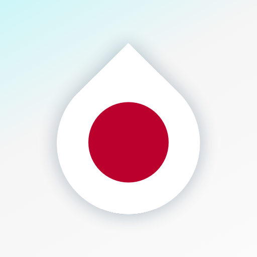 Drops：學習日語