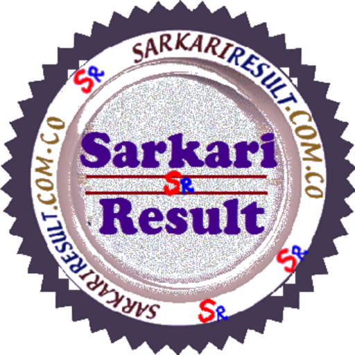 Sarkari Result App by SR