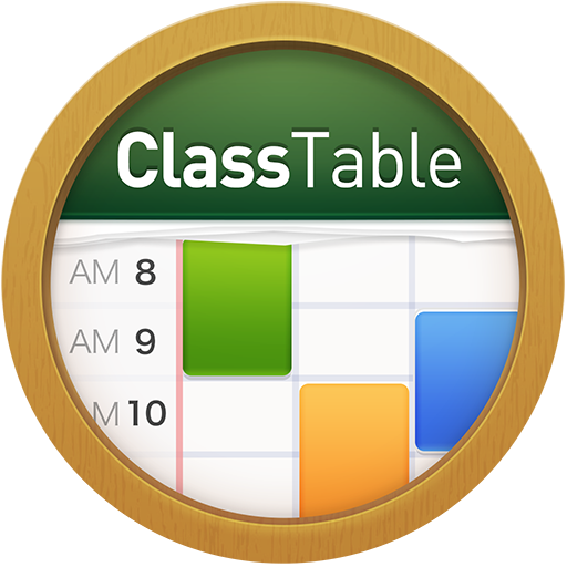 課程表 · ClassTable