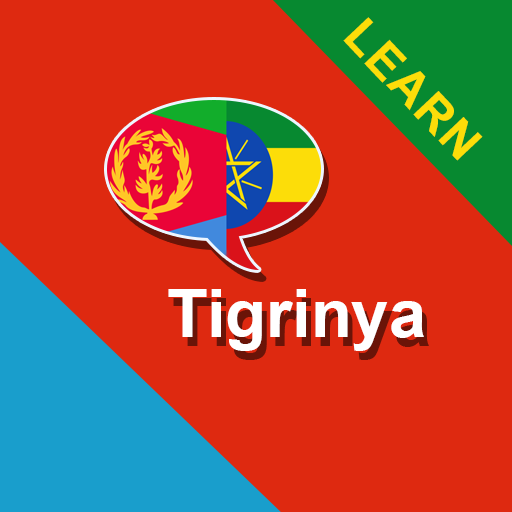 Learn Tigrinya Offline