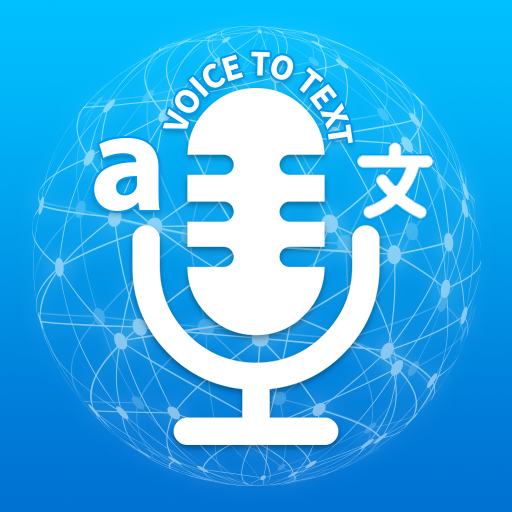 Speech To Text Voice Converter