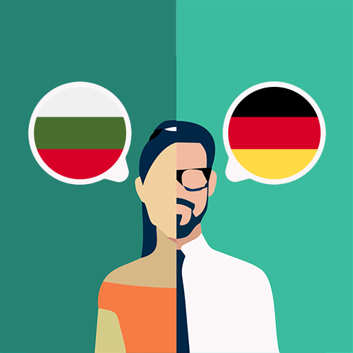 Bulgarian-German Translator