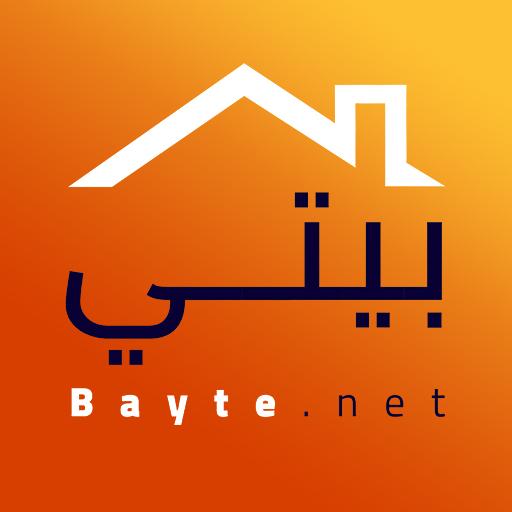 بيتي Bayte