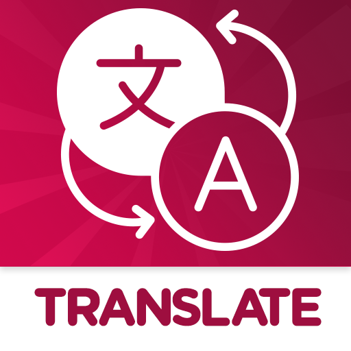 Fast Translate Language