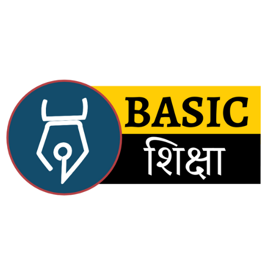 BASIC SIKSHA- CUET EXAM PREP