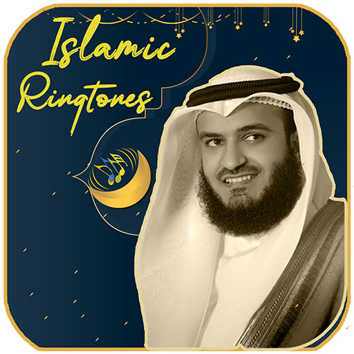 Islamic ringtones