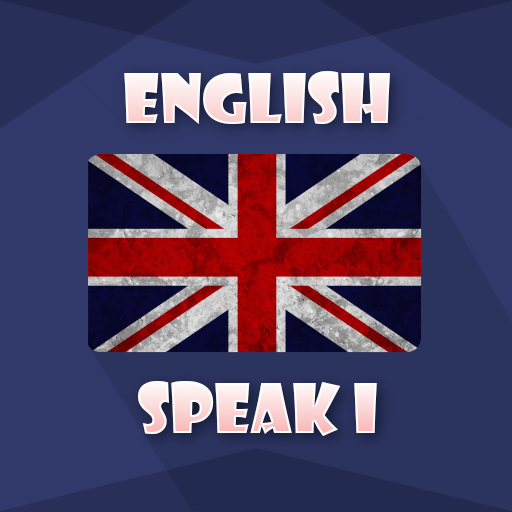 英語 音声認識