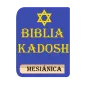 Biblia Kadosh Mesiánica