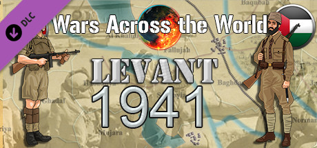 Wars Across The World: Levant 1941