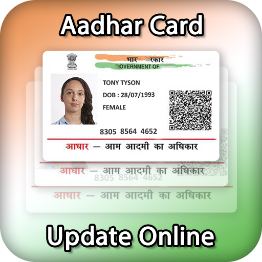 Update Aadhar Card Online