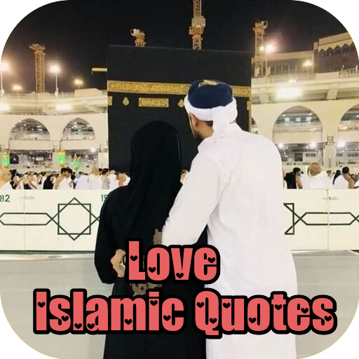 Love Islamic Quotes