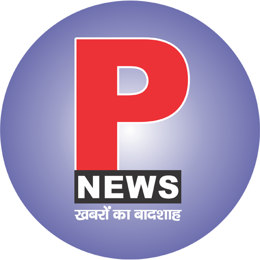 P News