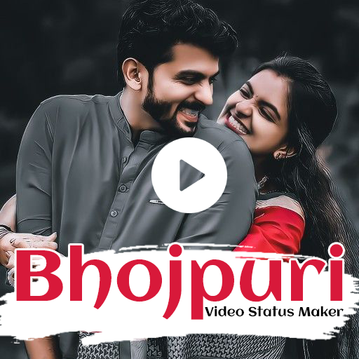 Bhojpuri Video Status Maker