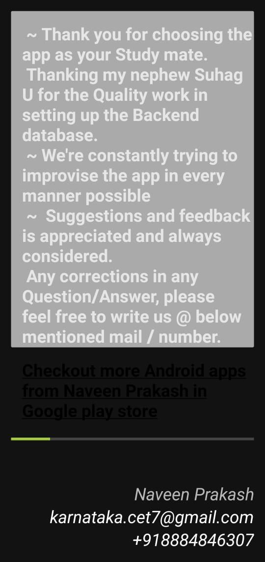 Download Karnataka CET android on PC