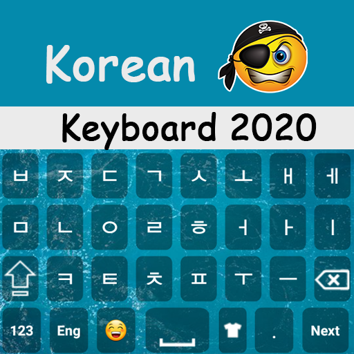 Korece klavye 2020: Hangul Yaz