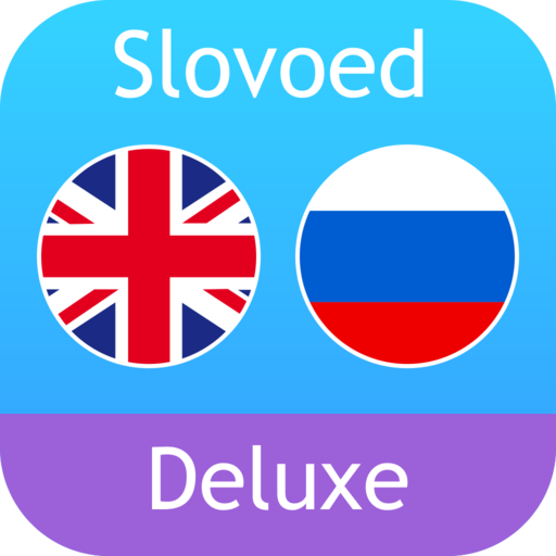 Russian <> English Dictionary Slovoed Deluxe