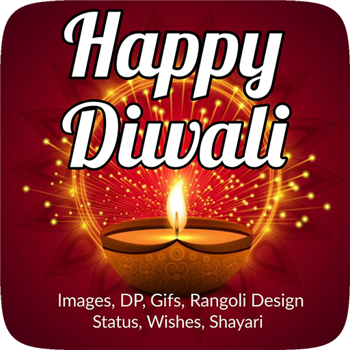 Diwali Images Wishes 2023