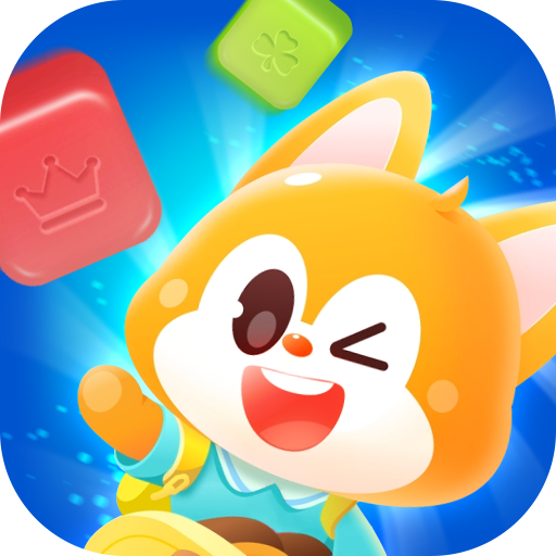 Pet Blast