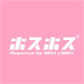 ホスホス・ホスト情報、ホストクラブ、紹介、求人