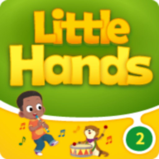 Little Hands 2