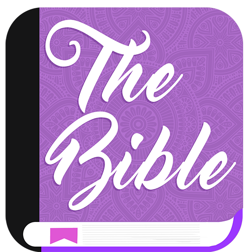 Amplified Bible Offline App
