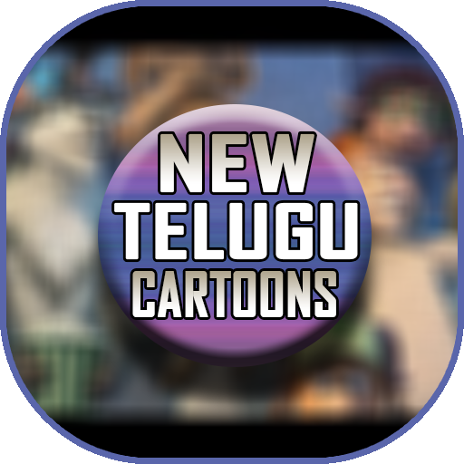 Telugu Cartoon Movies