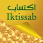 IKTISSAB