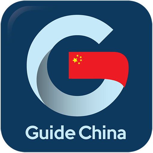 GuideChina หาล่ามธุรกิจจีน
