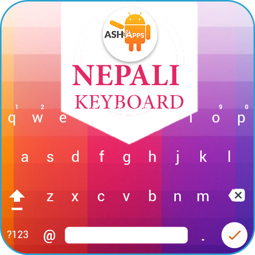 Easy Nepali Typing - English t