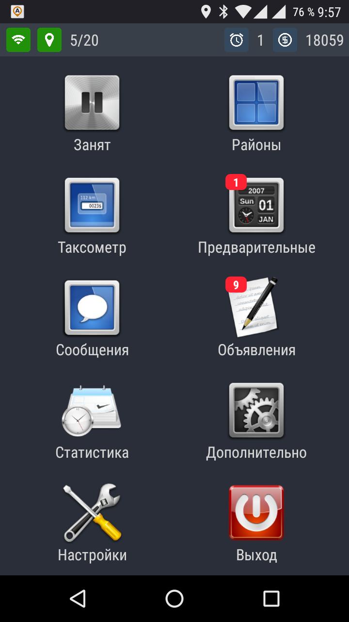 gallery