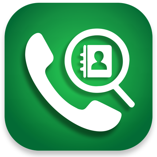 دليلك - كاشف الارقام نمبربوك