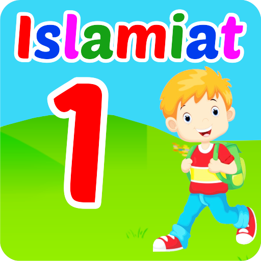 Islamic Studies 4 Kids Class 1