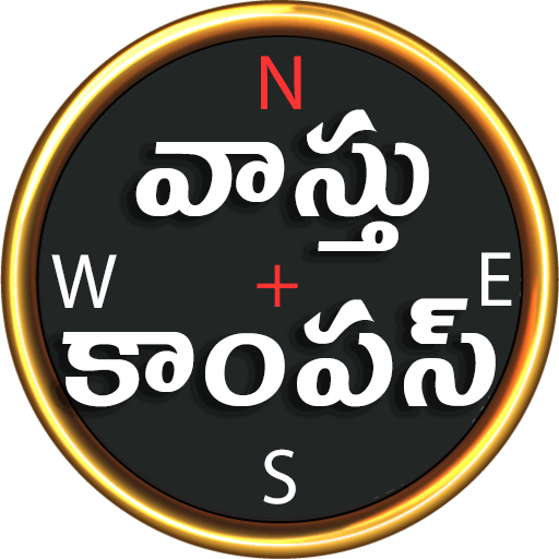 vastu compass telugu