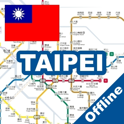 TAIPEI METRO MRT TRAVEL GUIDE