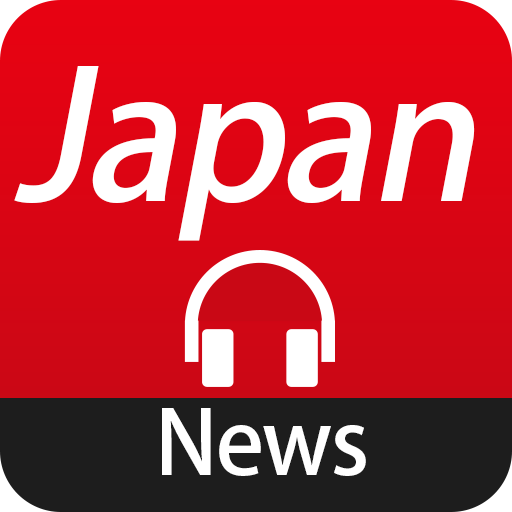 Nippon News - Japanese