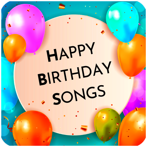जन्मदिन की शुभकामनाएँ गाने
