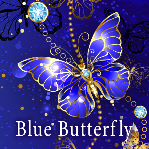 美麗主題 湛藍蝴蝶