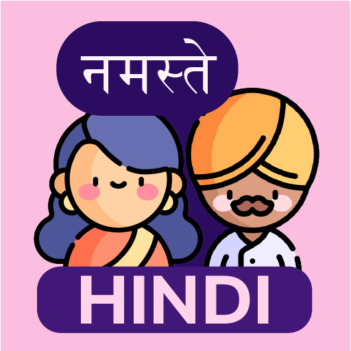 Learn Hindi For Beginners