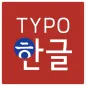 Typo Korean atom theme