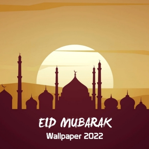 Eid Mubarak Wallpaper 2022