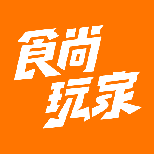 食尚玩家 - 台灣美食旅遊最佳指南