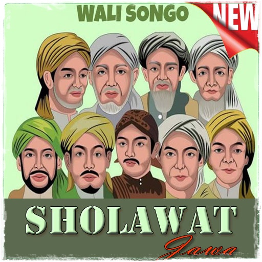 Sholawat Jawa Walisongo