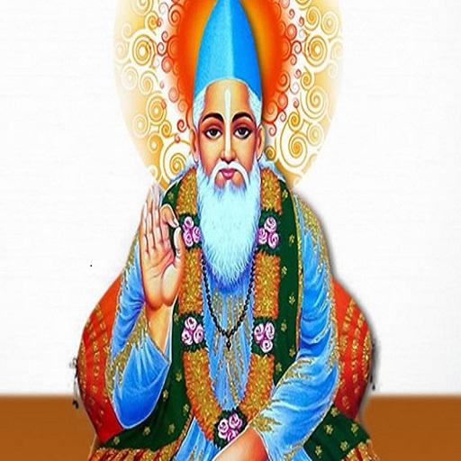 Sant Kabir Das Ji video status