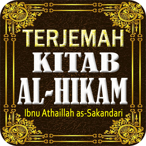 Kitab Al Hikam Dan Terjemah