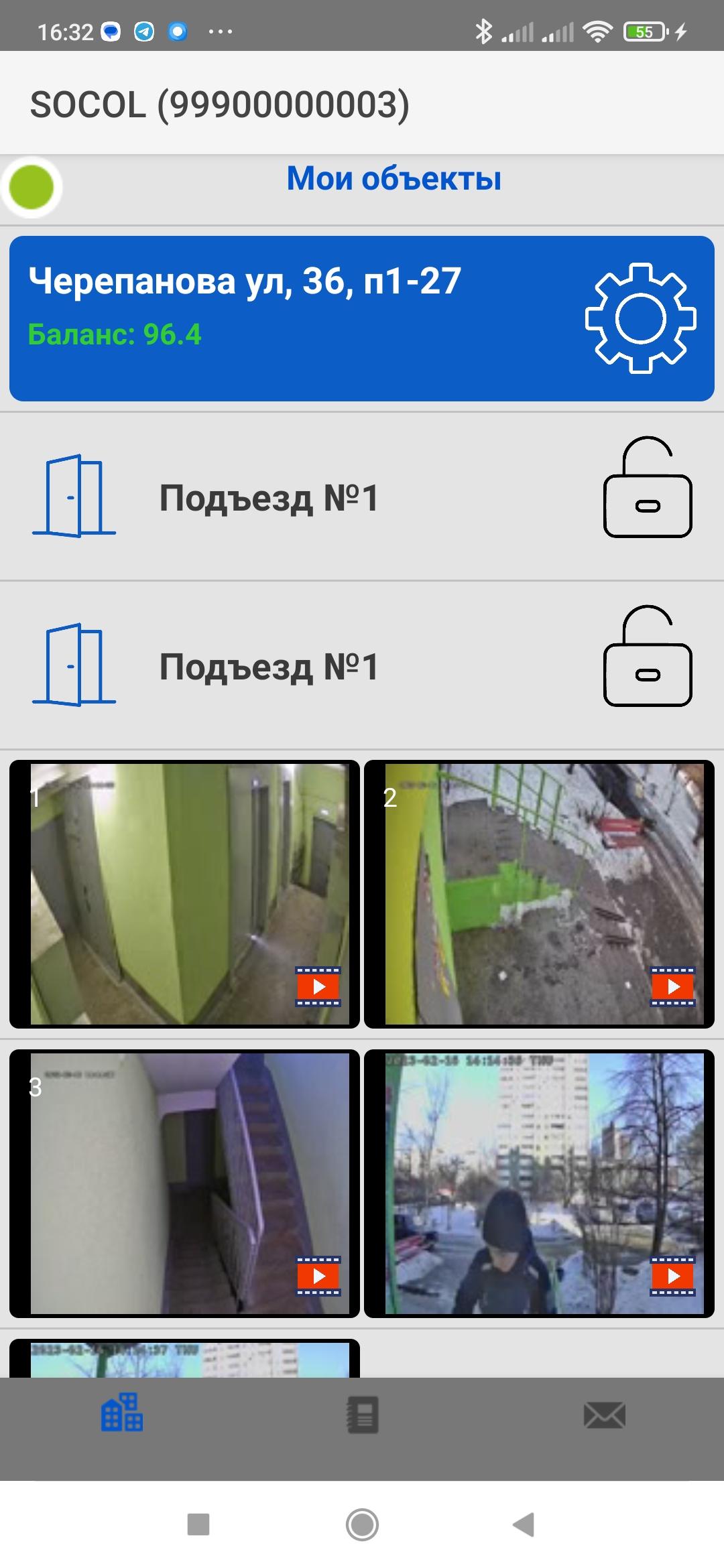 gallery