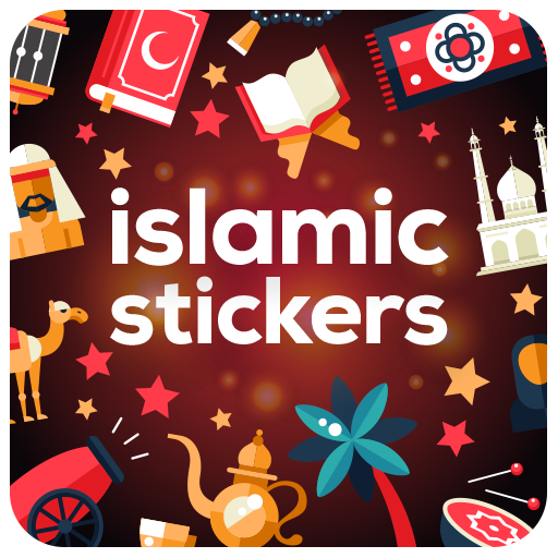 İslami Sticker (Çıkartmalar),