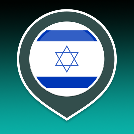 Выучить иврит | Иврит Переводч