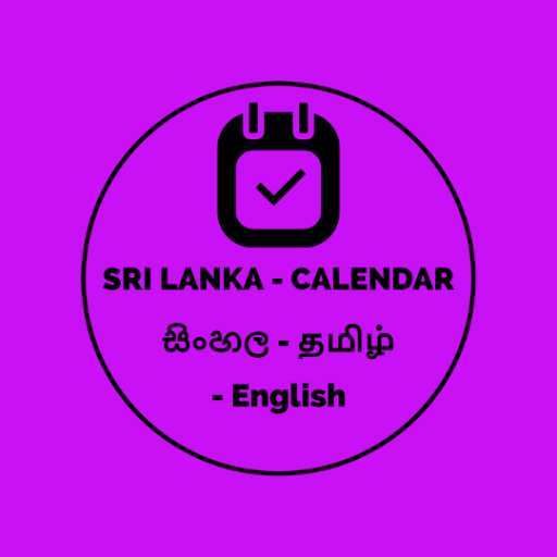 Sri Lankan Calendar
